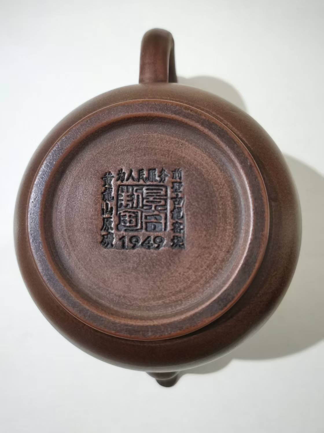 顾景舟《紫砂壶》