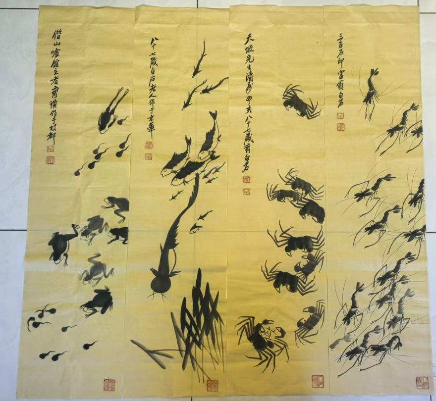 齐白石《花鸟虫鱼》四条屏-嘉诚艺术
