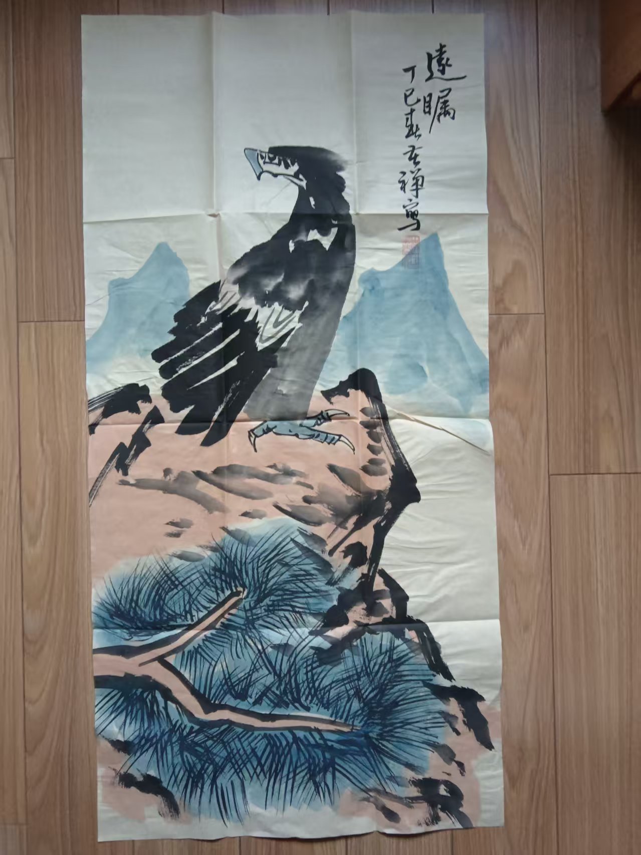 李苦禅《远瞩》-嘉诚艺术