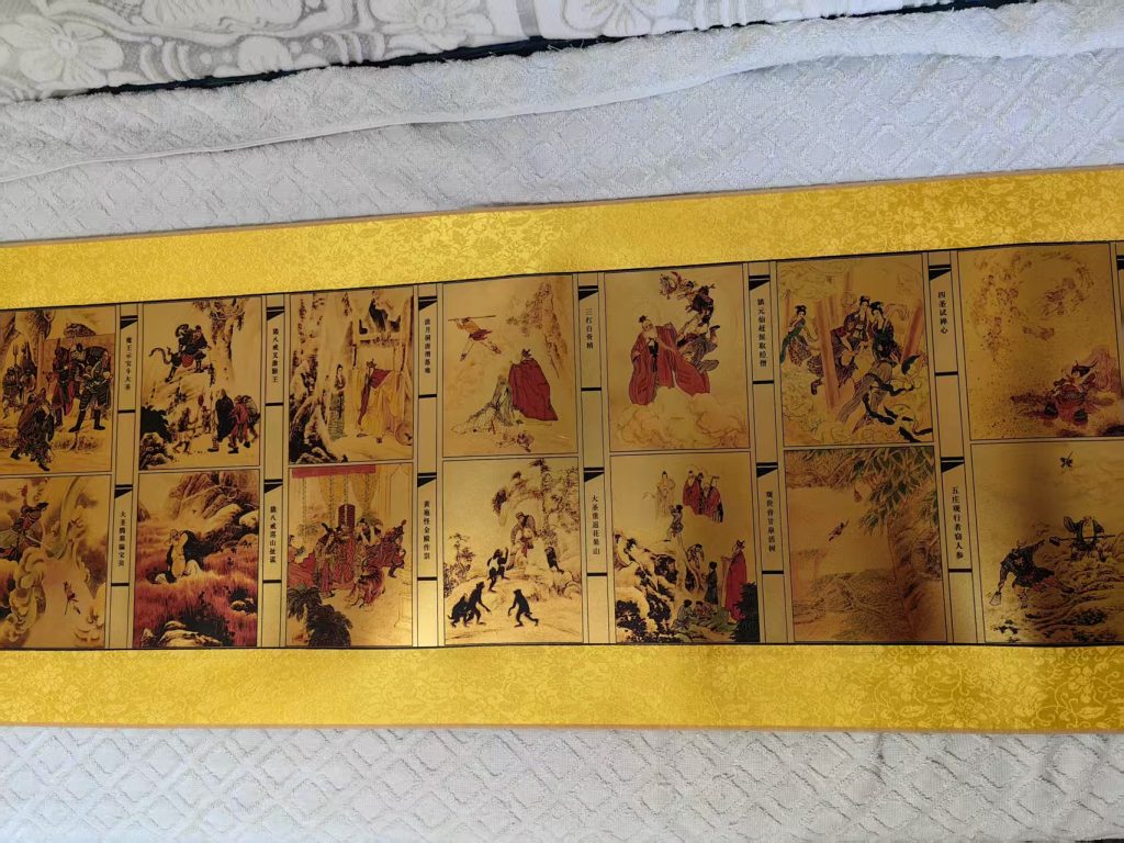 图片[4]-黄金版《西游记》-嘉诚艺术