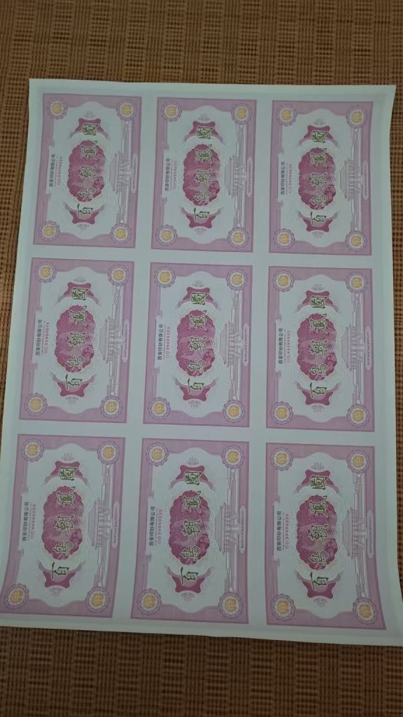 图片[2]-百鸟朝凤-嘉诚艺术