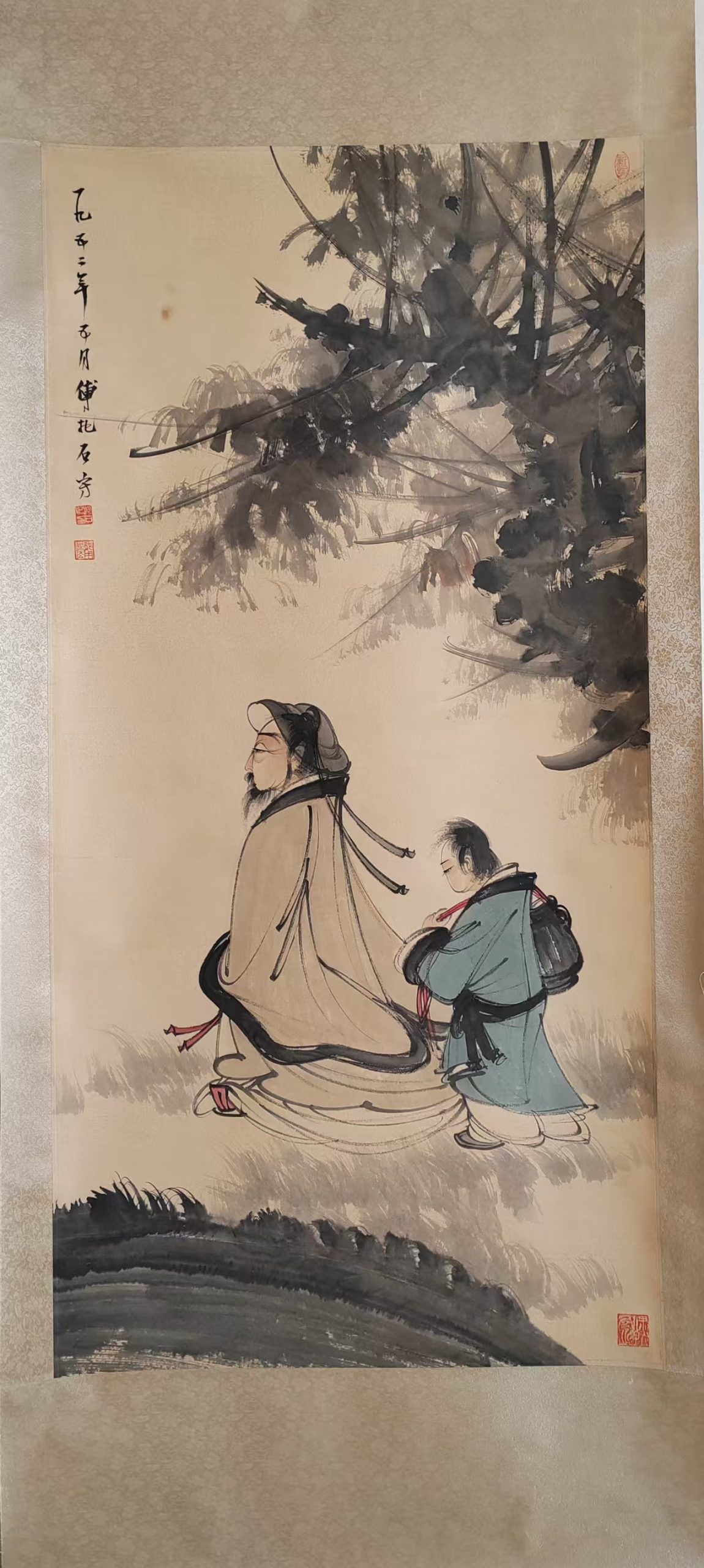 傅抱石《人物图》-嘉诚艺术