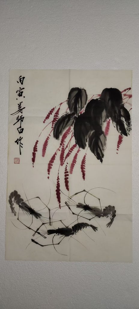 图片[1]-娄师白《墨虾图》-嘉诚艺术