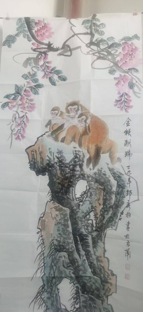 图片[1]-邹秀梅《金猴献瑞》-嘉诚艺术