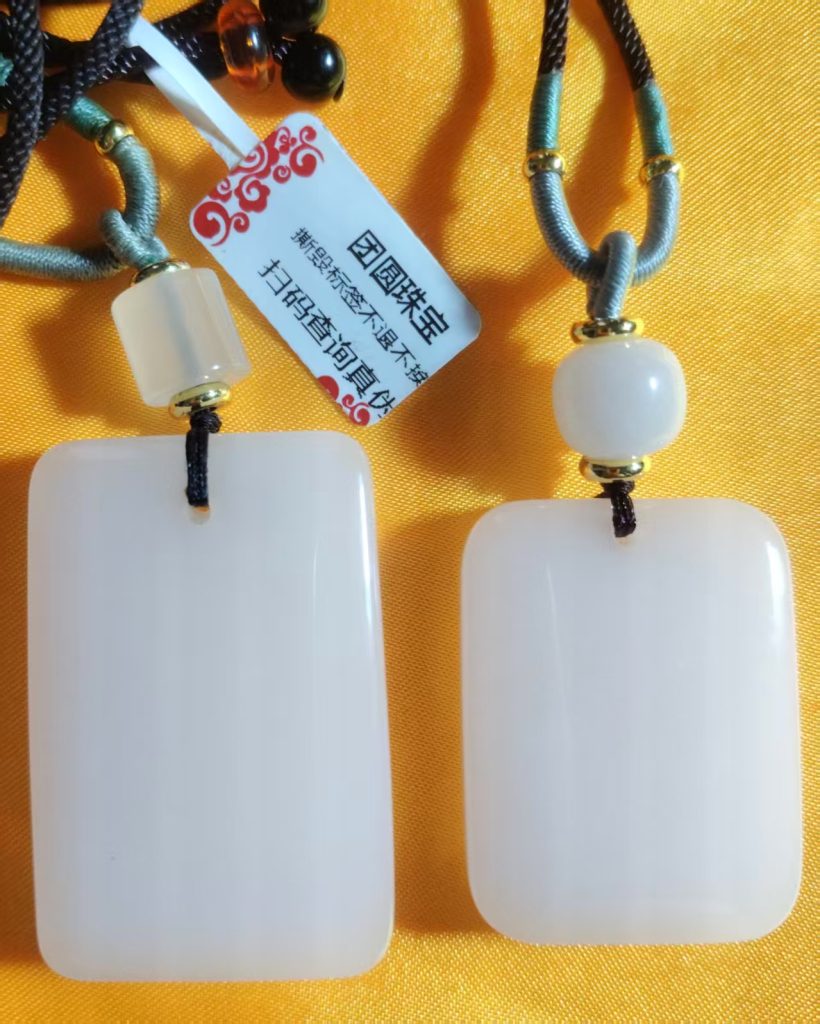 图片[1]-和田羊脂白玉《无事牌》一对-嘉诚艺术