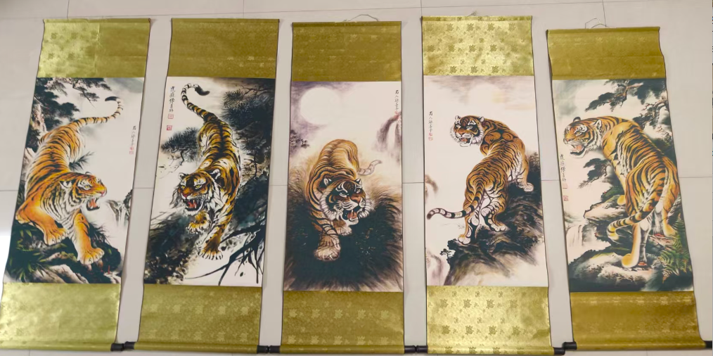 张善孖《五虎图》-嘉诚艺术