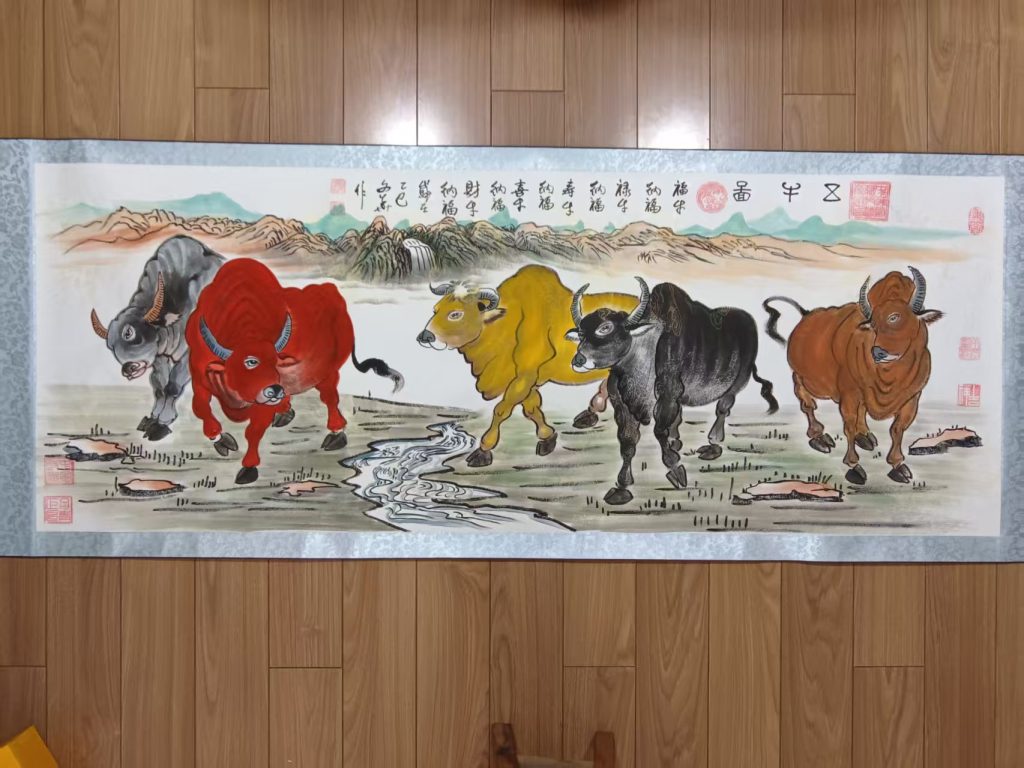 图片[1]-贾文华《五牛图》-嘉诚艺术