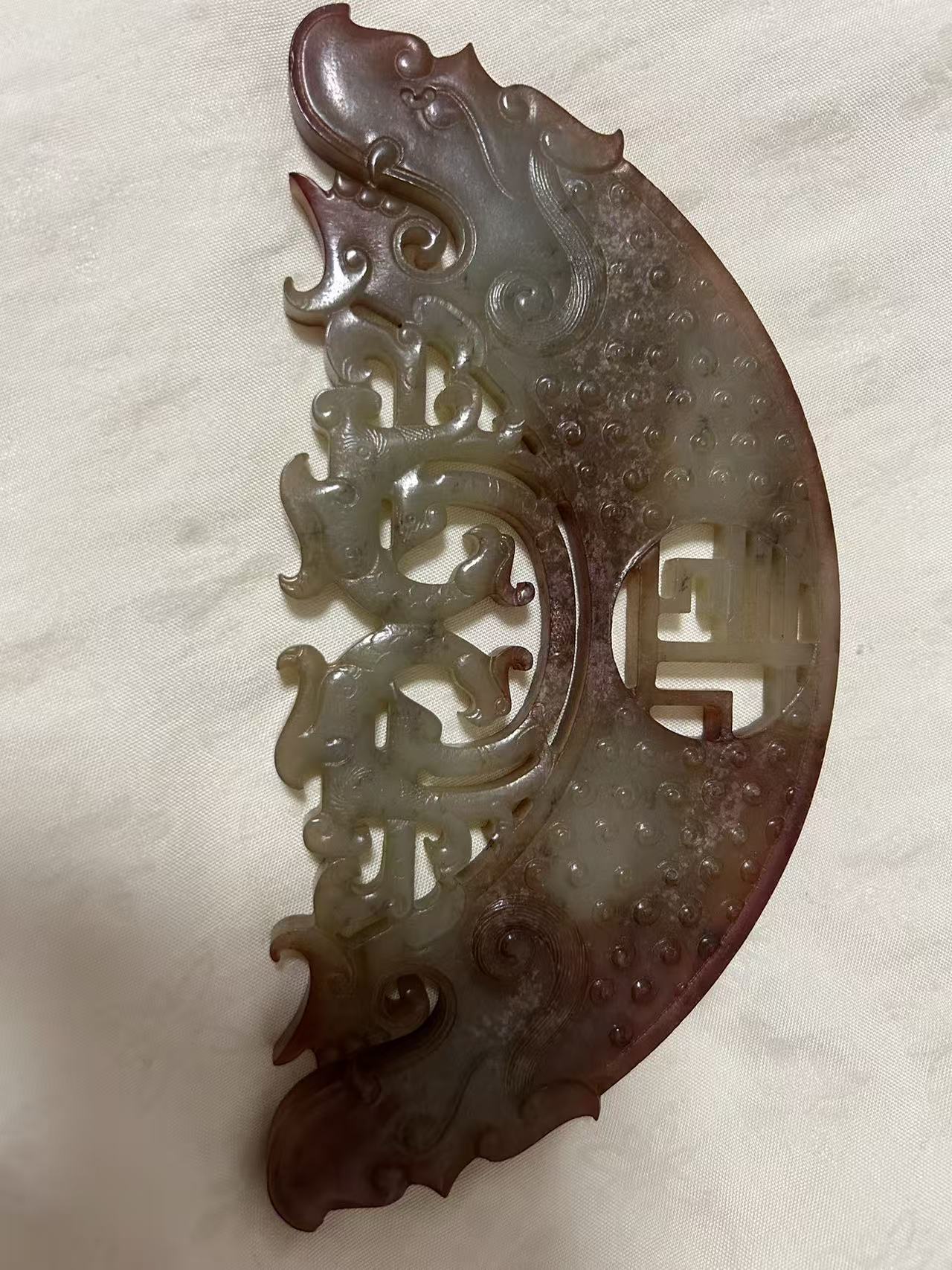 高古玉《战汉螭龙玉佩》