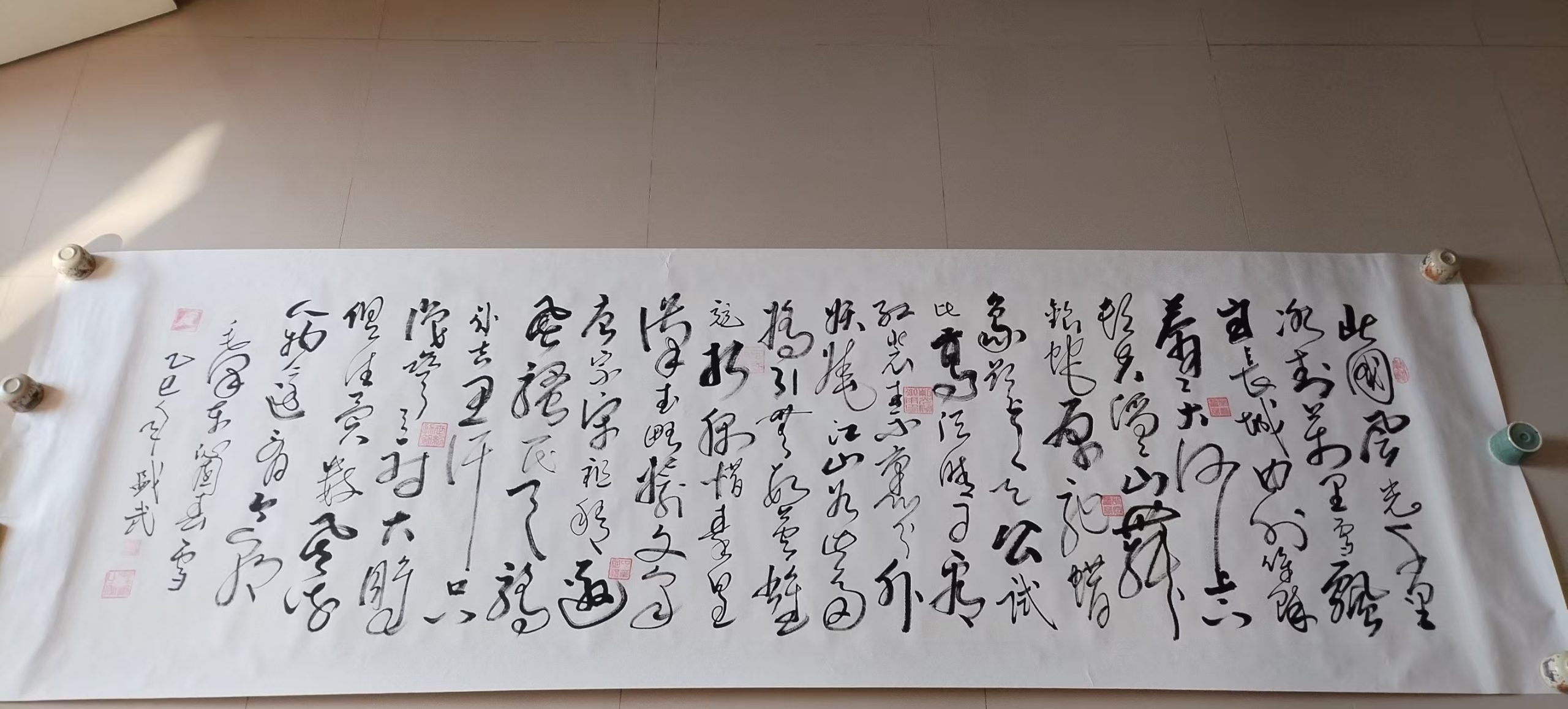 熊盛武《沁园春.雪》-嘉诚艺术