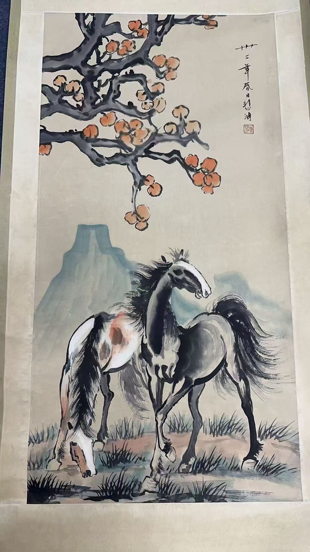 徐悲鸿《骏马图》-嘉诚艺术