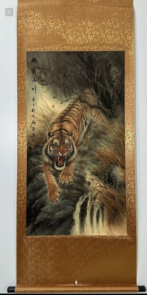 图片[1]-张善孖《雄霸山川》-嘉诚艺术