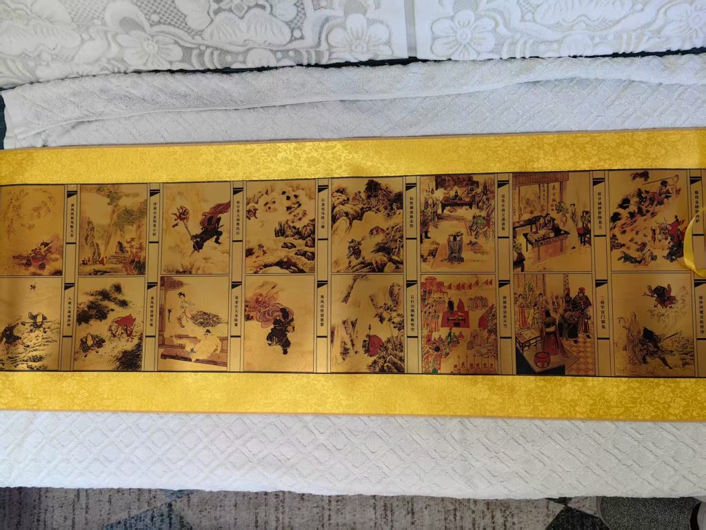 图片[7]-黄金版《西游记》-嘉诚艺术