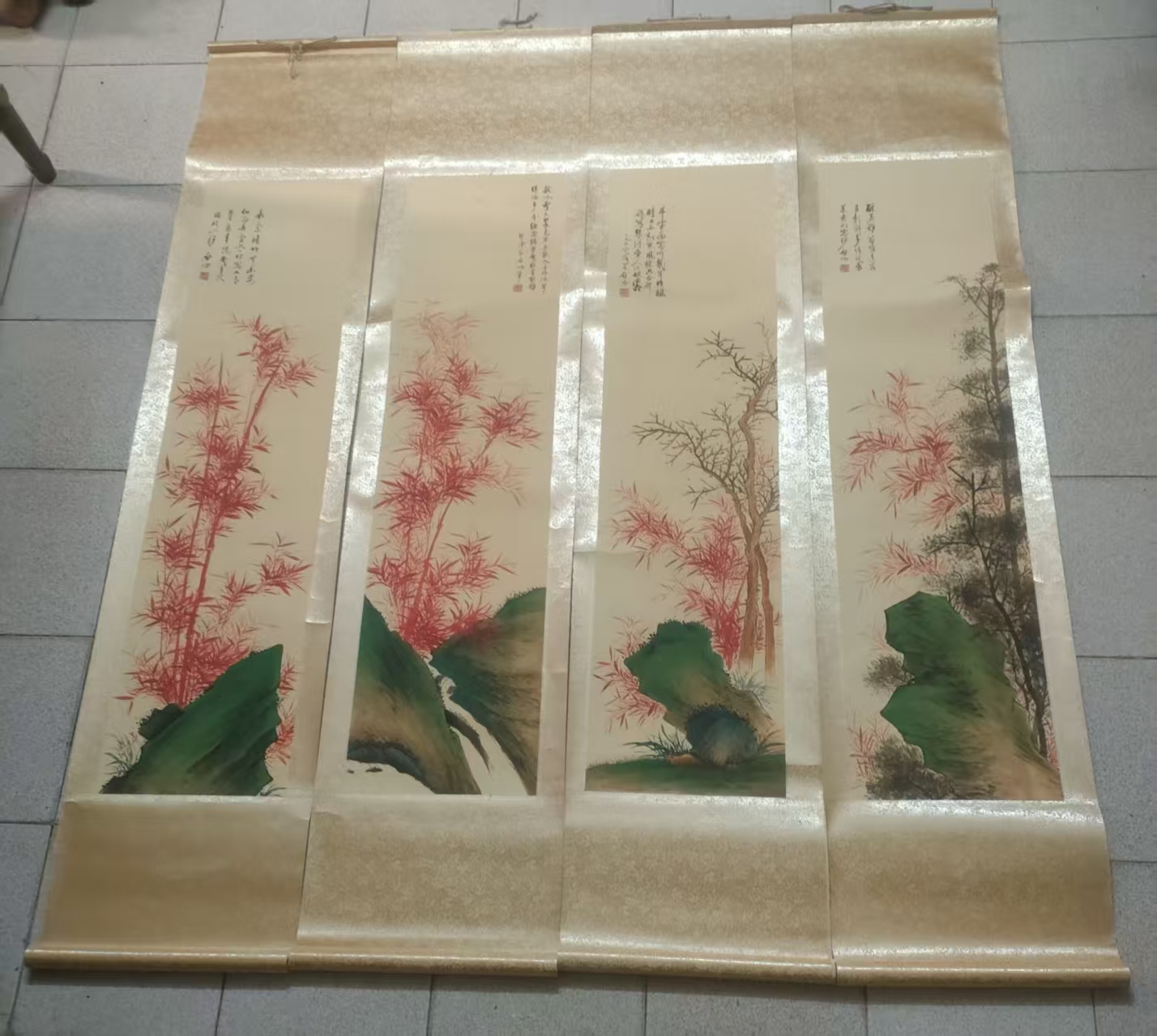 启功《红竹图》四条屏-嘉诚艺术