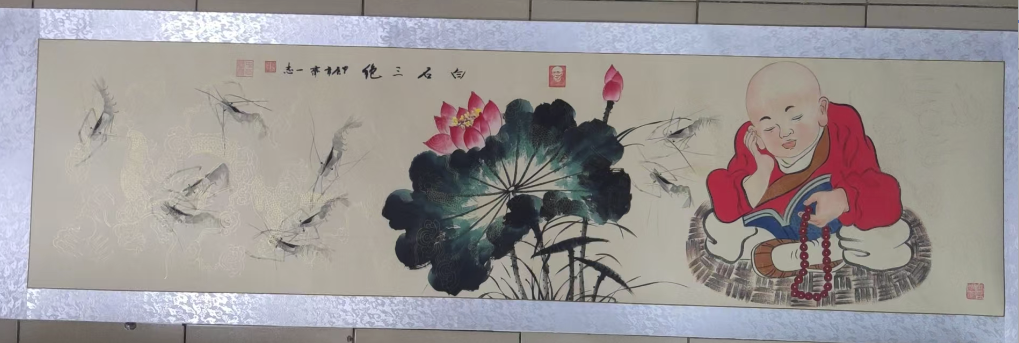 齐一志《白石三绝》-嘉诚艺术