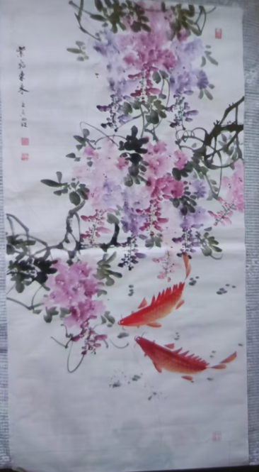 雷畅胜《紫气东来》-嘉诚艺术