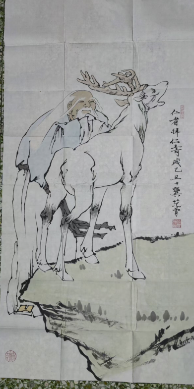 范曾《仁者》-嘉诚艺术