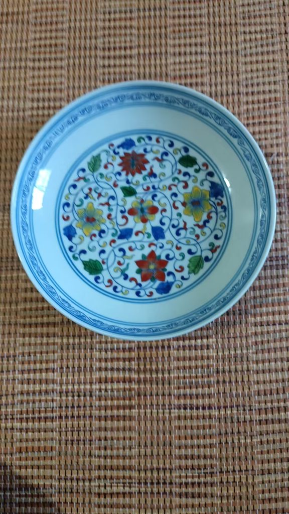 图片[1]-雍正年制《斗彩缠枝花卉赏盘》-嘉诚艺术