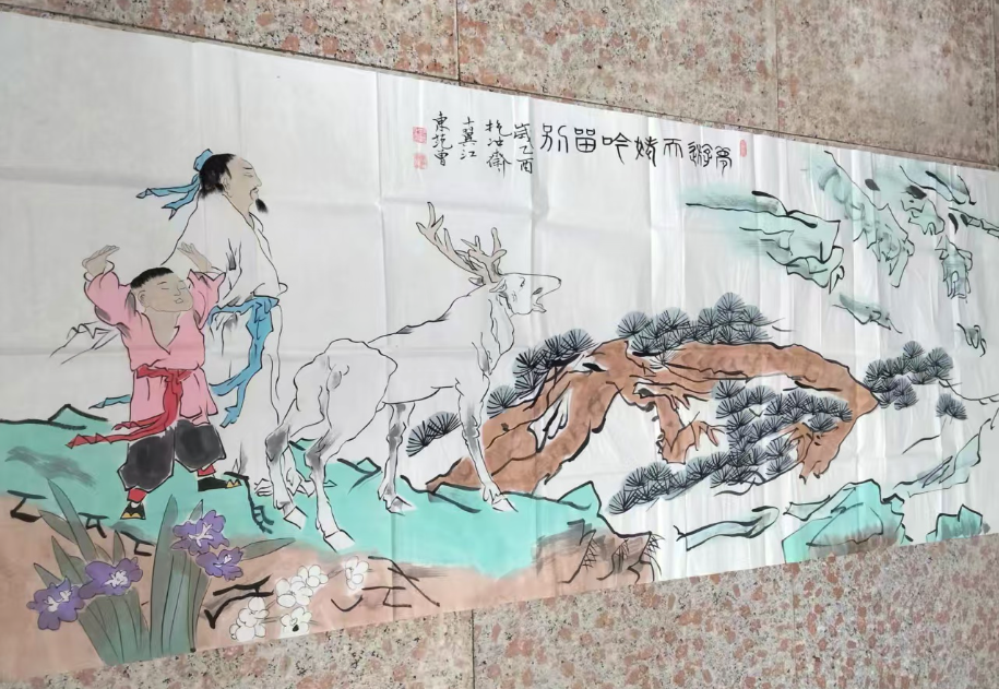 范曾《梦游天姥吟留别》-嘉诚艺术