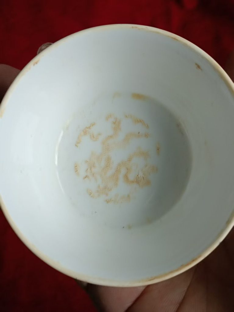 图片[1]-成化年制《金龙纹甜白釉杯》-嘉诚艺术