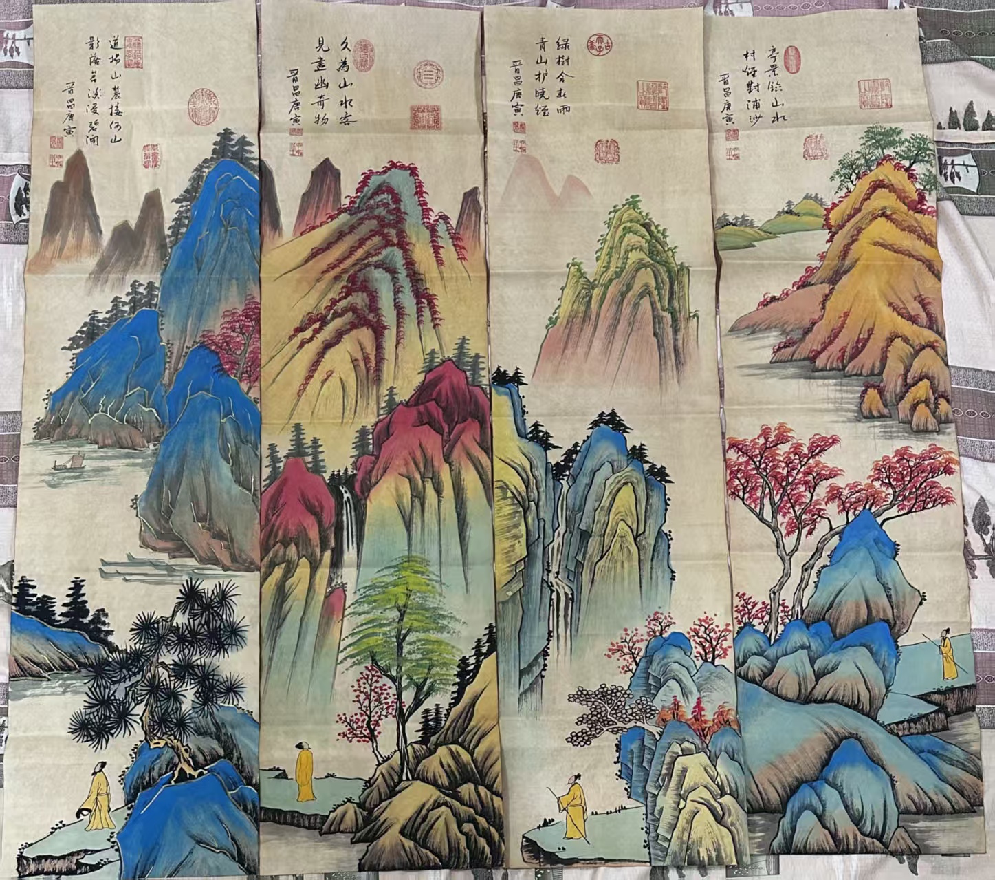 唐寅《山水图》四条屏-嘉诚艺术