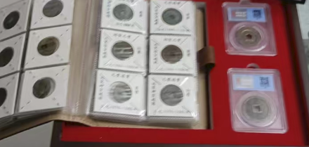 古钱币（一套）