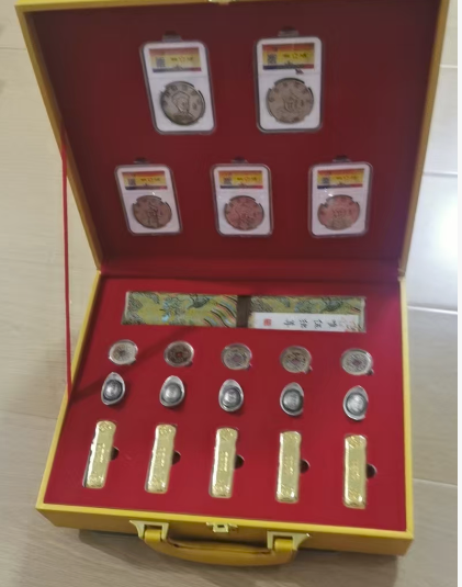 古钱币/金条-嘉诚艺术