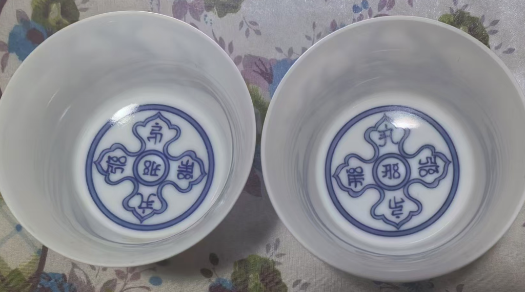 图片[2]-成化年制《青花薄胎花鸟高脚杯》一对-嘉诚艺术