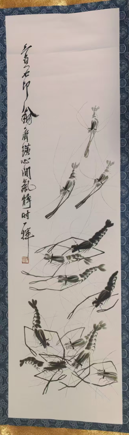 齐白石《群龙入海》四条屏