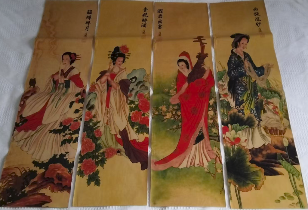 图片[1]-唐寅《四大美女》四条屏-嘉诚艺术