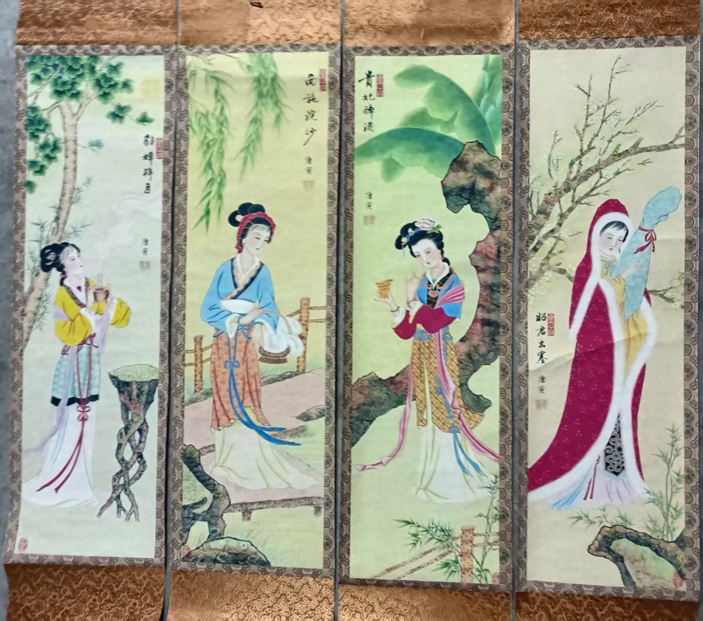 唐寅《四大美女》四条屏-嘉诚艺术