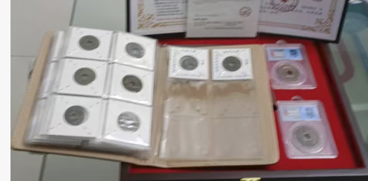 图片[1]-古钱币（一套）-嘉诚艺术