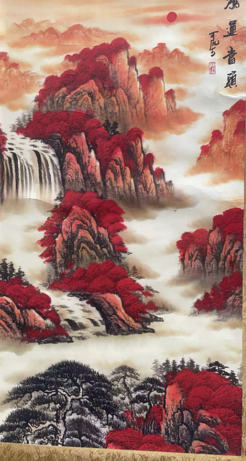 李可染《鸿运当头》-嘉诚艺术