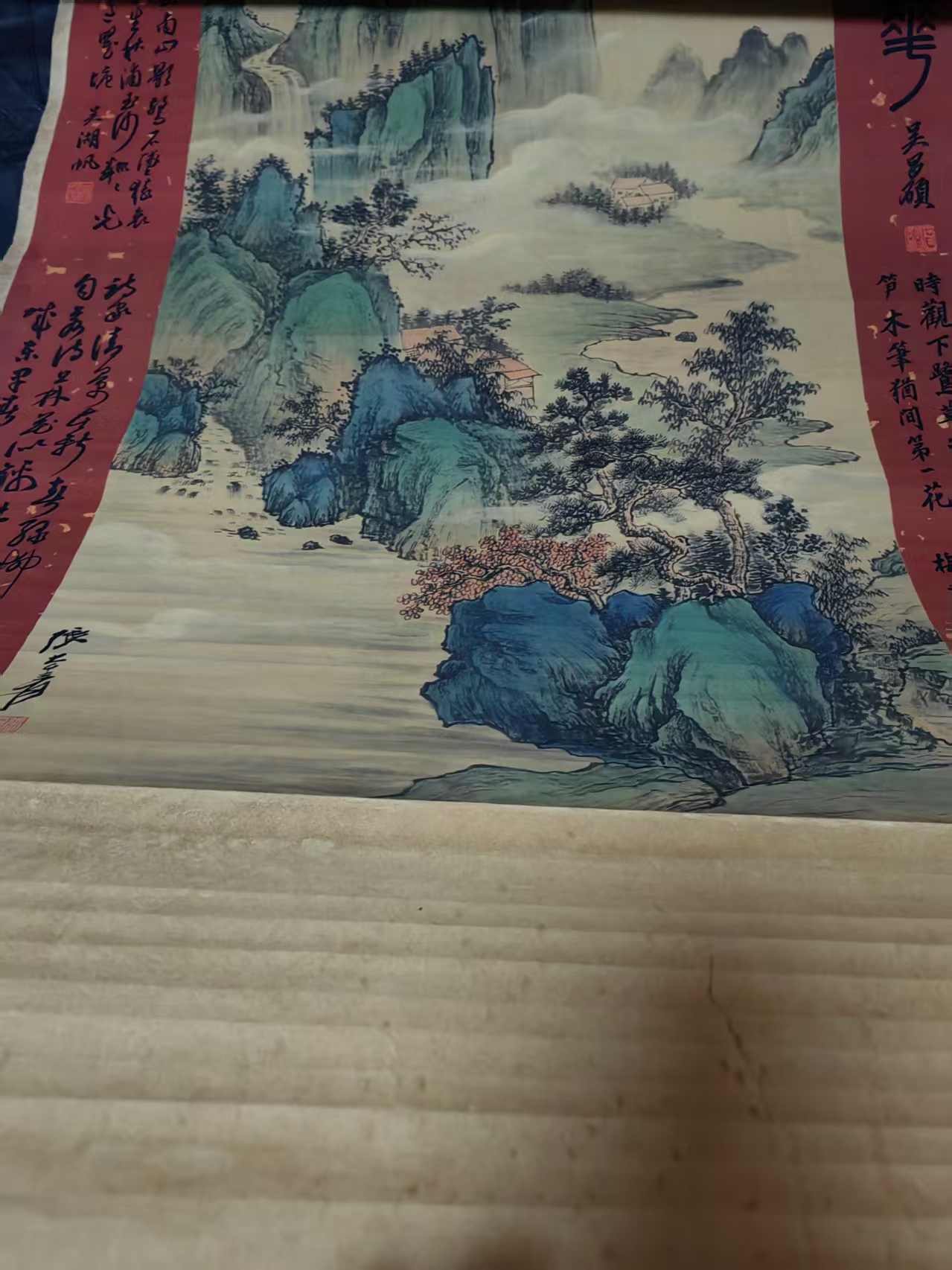 张大千《山水图》-嘉诚艺术