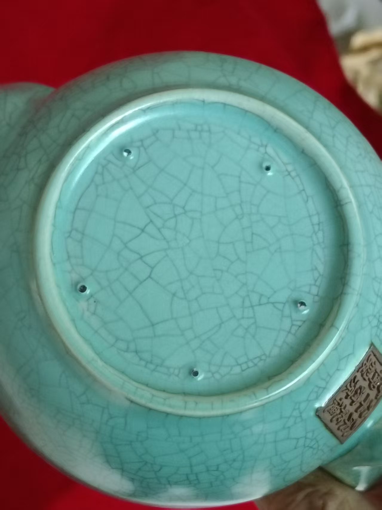 乾德年制《天青釉龙把壶》清凉寺御制