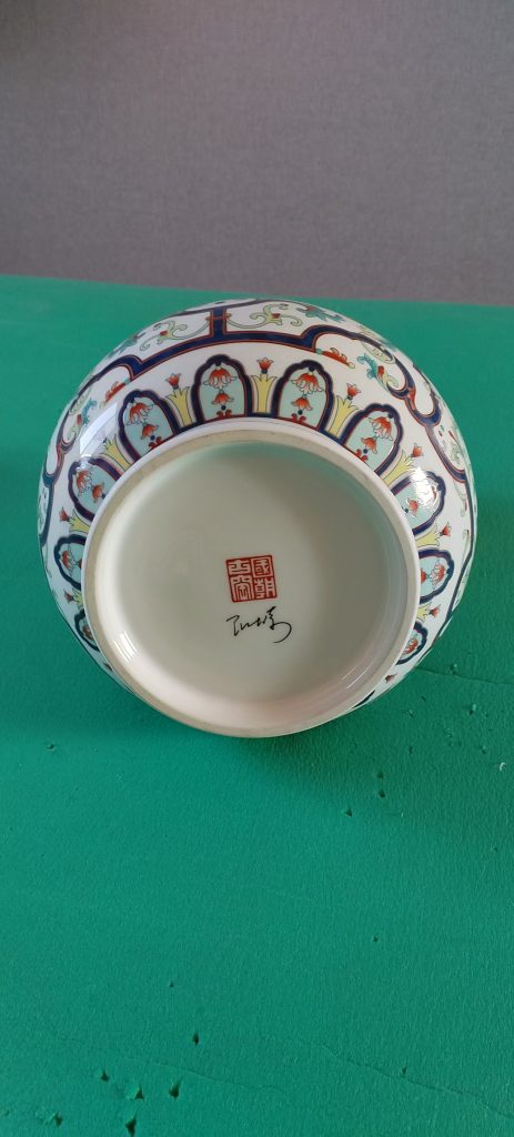 图片[2]-乾隆年制《斗彩莲花纹双耳尊》阳士琦-嘉诚艺术