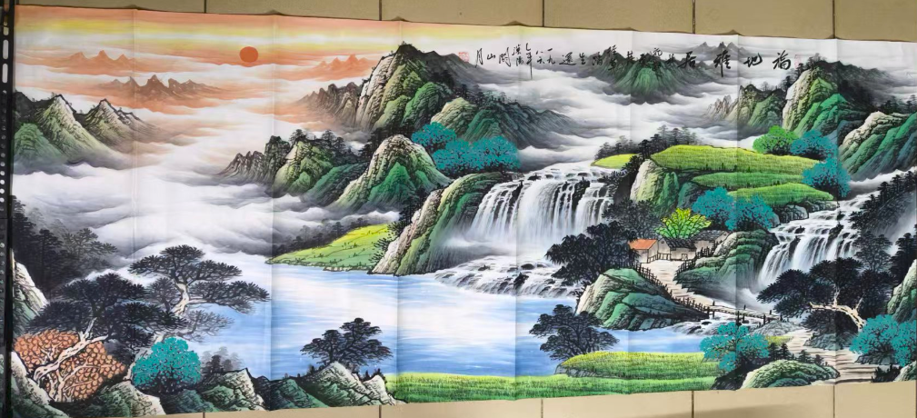 关山月《福地雅居》-嘉诚艺术