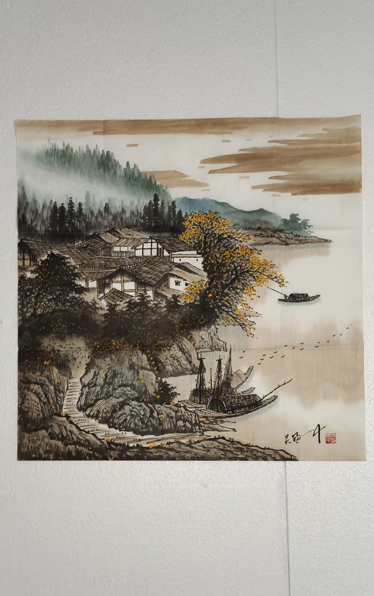 吴冠中《山水图》-嘉诚艺术