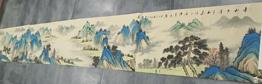 张大千《青山不墨千秋图》-嘉诚艺术