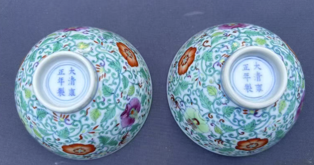 图片[2]-雍正年制《斗彩花卉杯》一对-嘉诚艺术