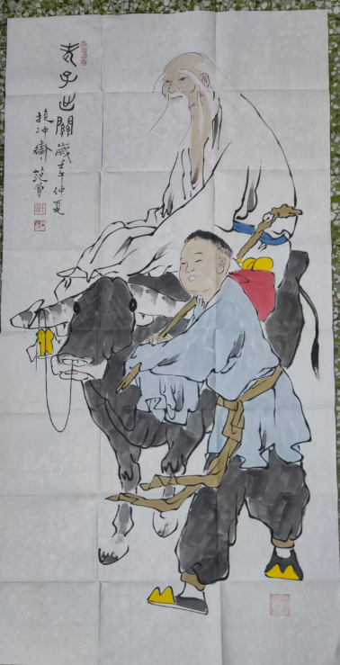 范曾《老子出关》-嘉诚艺术