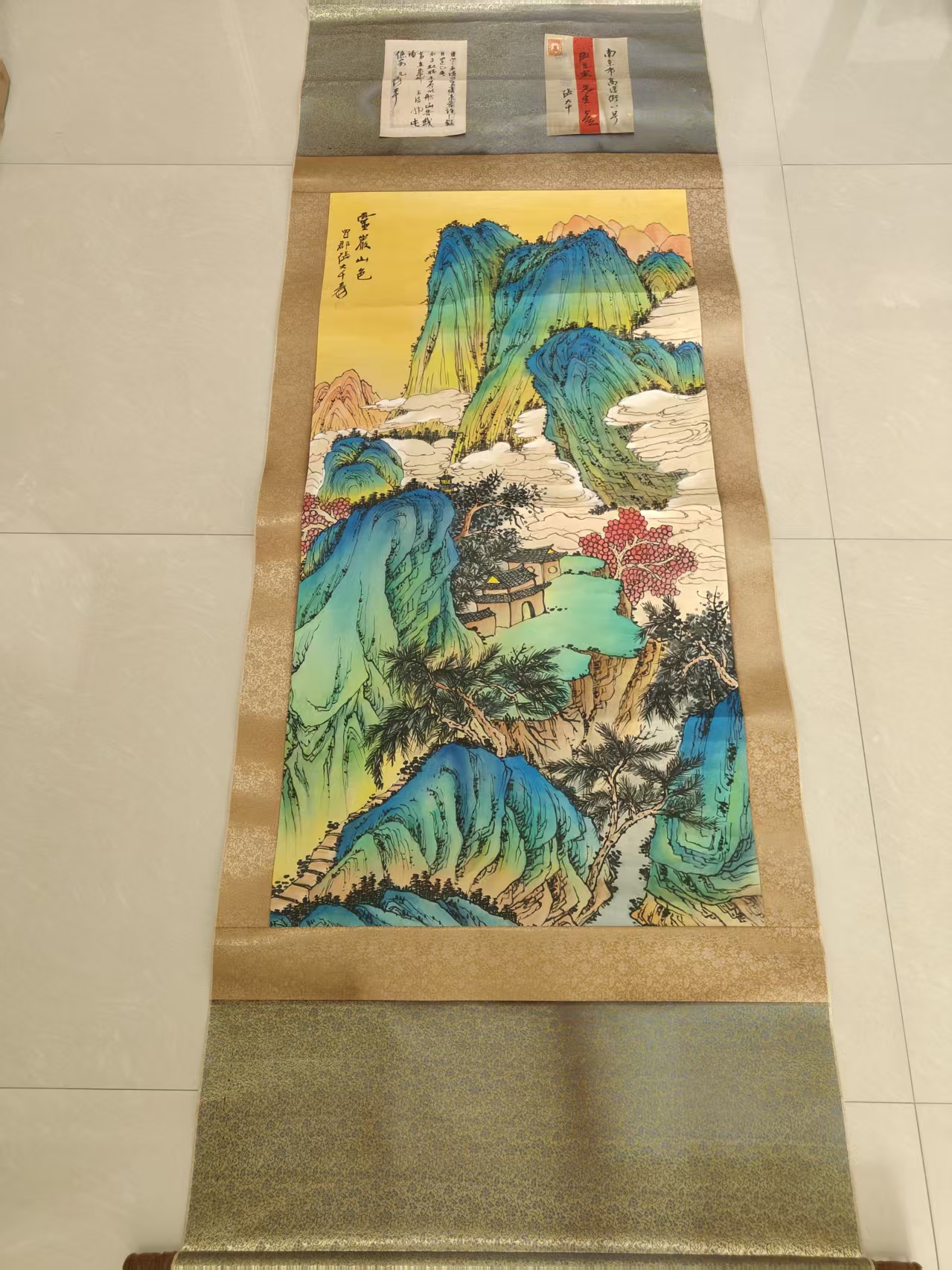 张大千《山水图》-嘉诚艺术