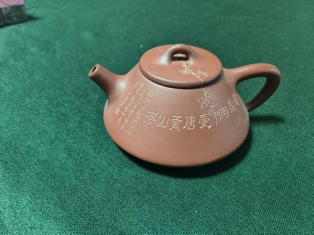 图片[1]-周桂珍《紫砂壶》-嘉诚艺术