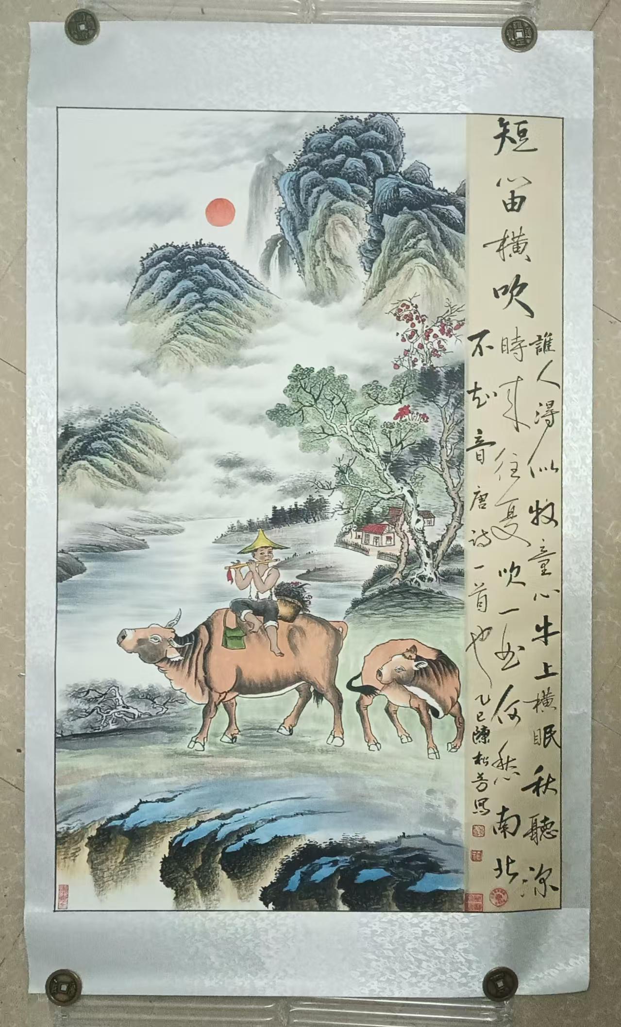 陈松芳《短笛横吹》-嘉诚艺术