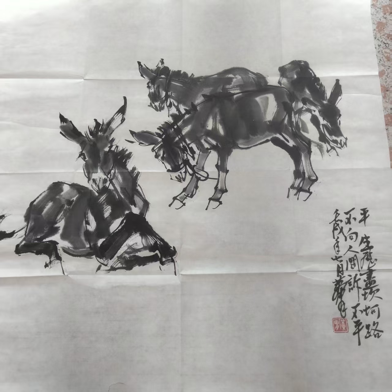 黄胄《驴》-嘉诚艺术