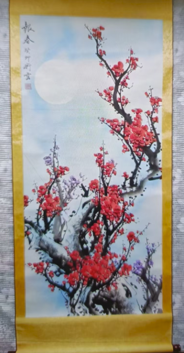 张术云《报春》-嘉诚艺术