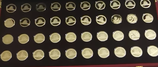 《国宝熊猫纪念章》一套-嘉诚艺术