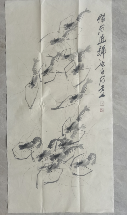 齐白石《墨虾图》-嘉诚艺术