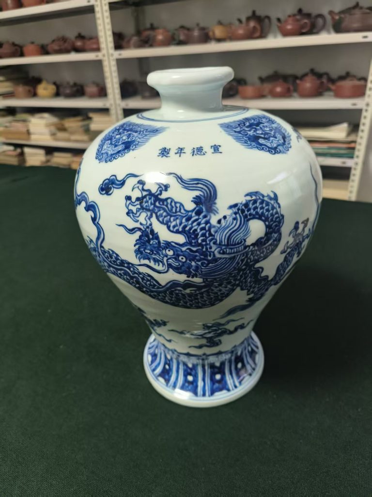 图片[1]-宣德年制《青花五爪龙纹瓶》-嘉诚艺术