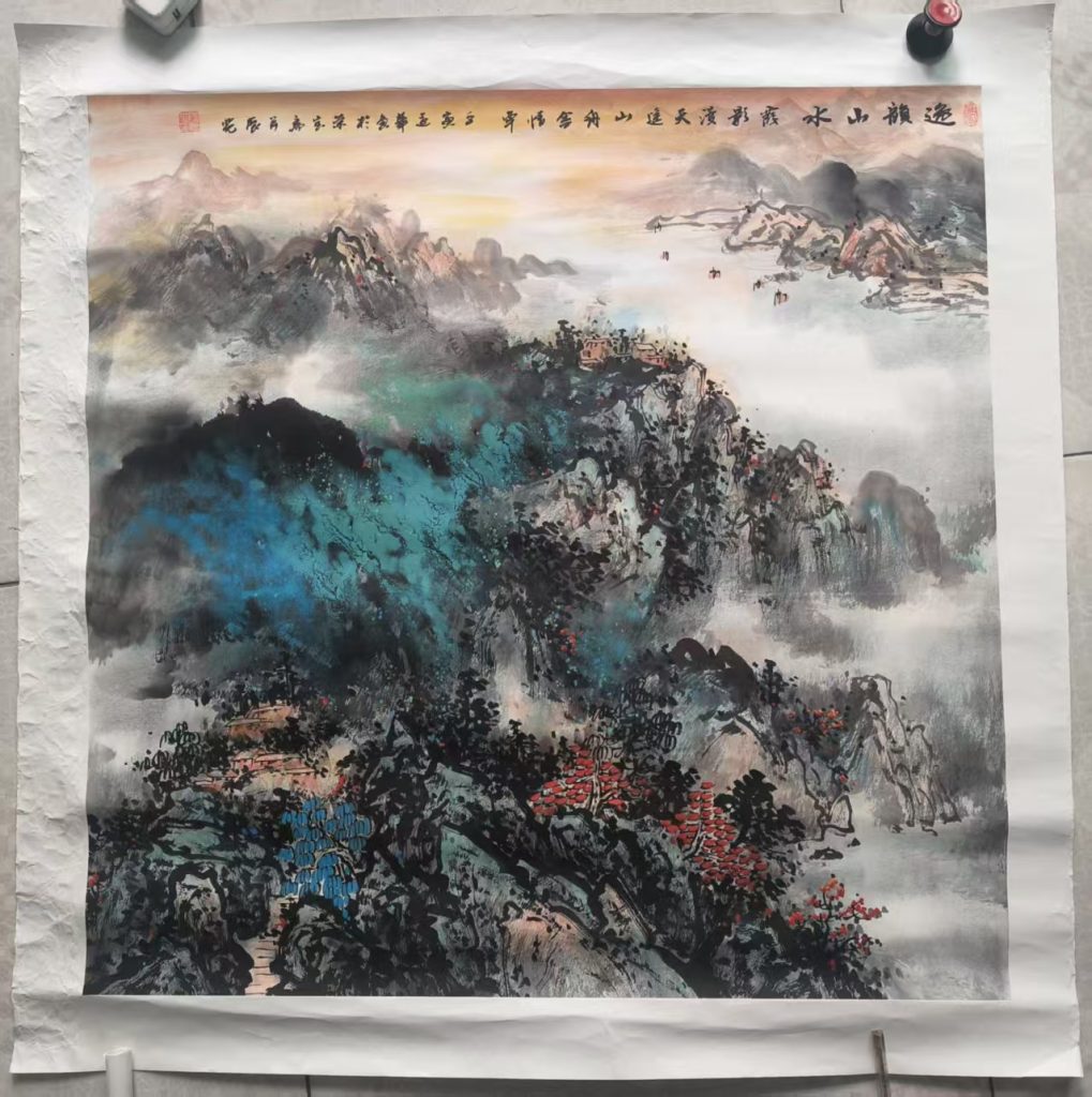 图片[1]-陆远华《山水图》-嘉诚艺术