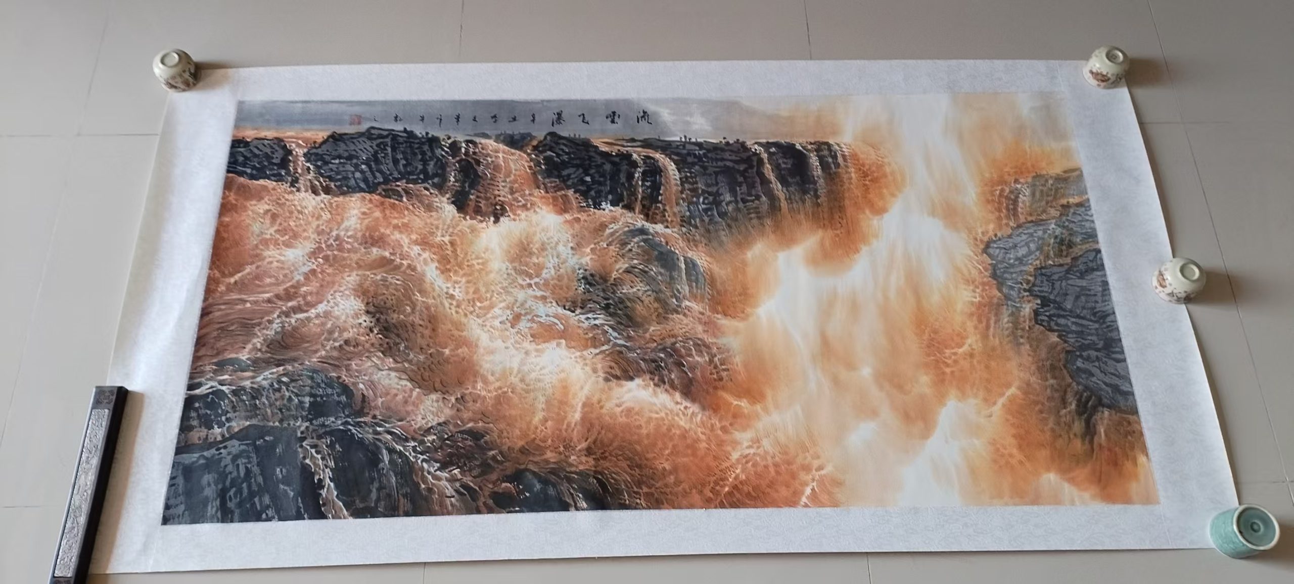 李文军《流云飞瀑》-嘉诚艺术